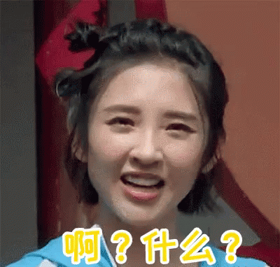 维多利亚