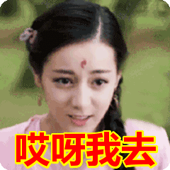 维多利亚
