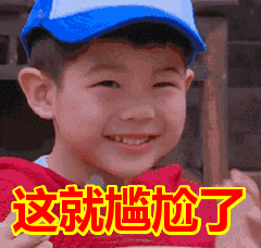 维多利亚
