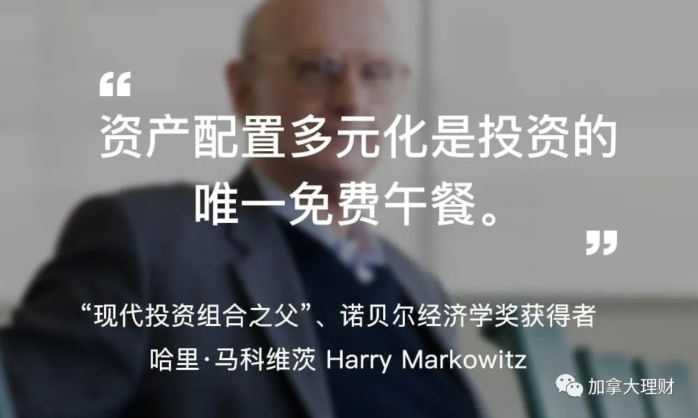 维多利亚