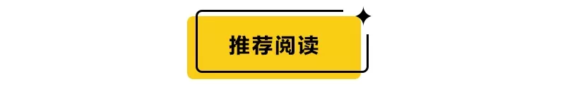 维多利亚