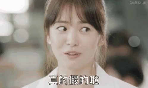 维多利亚
