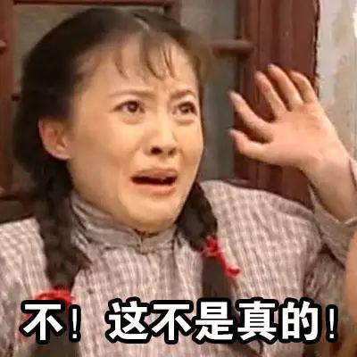 维多利亚