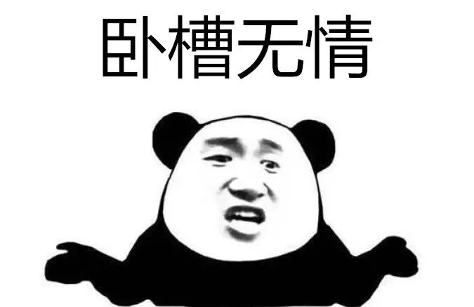 维多利亚