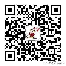 维多利亚