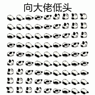 维多利亚
