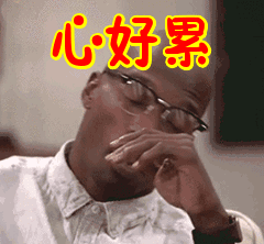 维多利亚