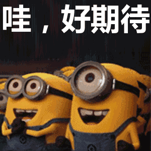 维多利亚