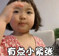 维多利亚
