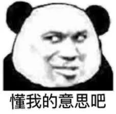 维多利亚