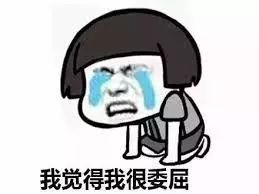 维多利亚