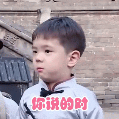 维多利亚