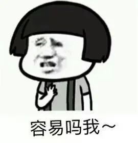 维多利亚