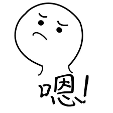 维多利亚
