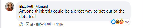 维多利亚