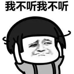 维多利亚