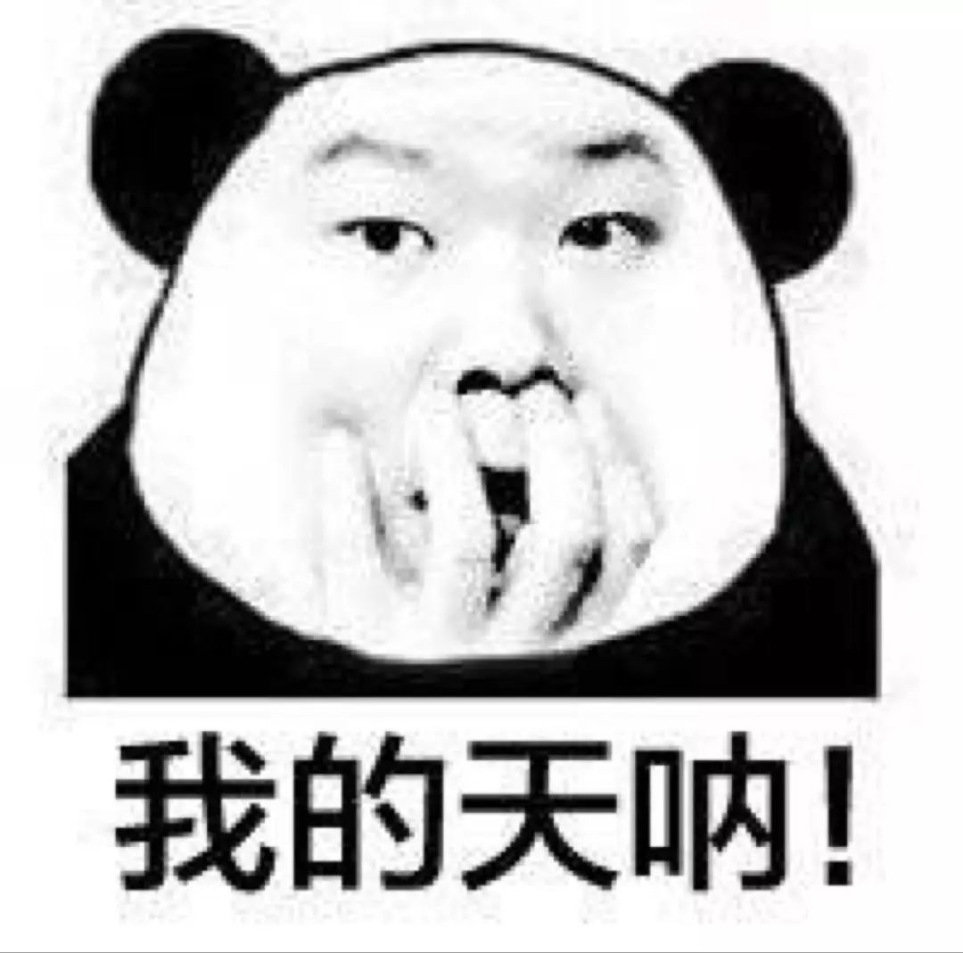 维多利亚