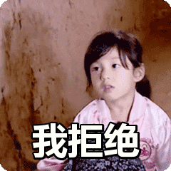 维多利亚