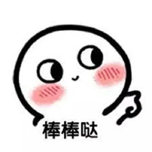 维多利亚