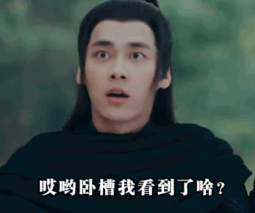 维多利亚