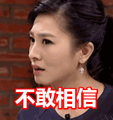 维多利亚
