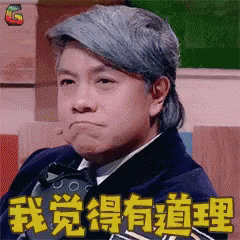 维多利亚