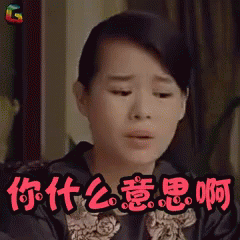 维多利亚