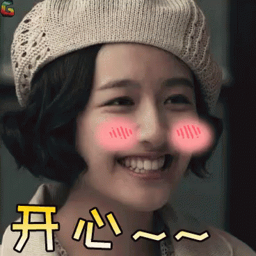 维多利亚