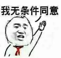 维多利亚