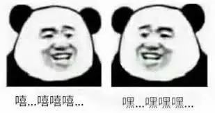 维多利亚
