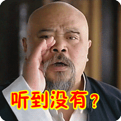 维多利亚