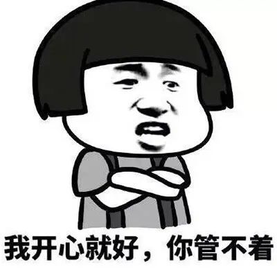 维多利亚