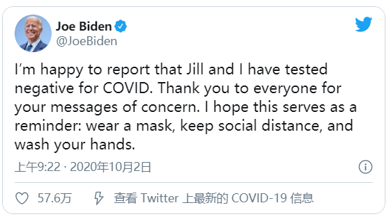 维多利亚