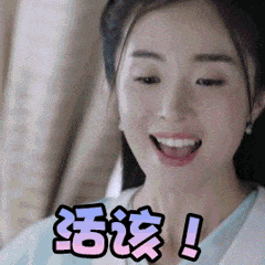 维多利亚