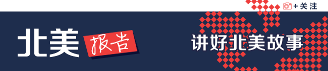 维多利亚