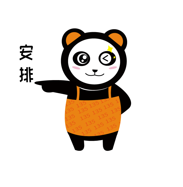 维多利亚