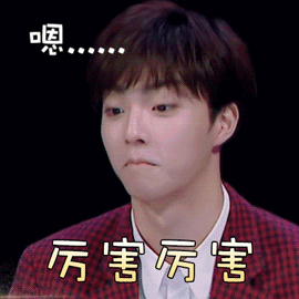 维多利亚