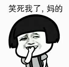 维多利亚