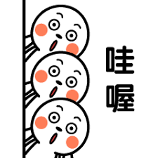 维多利亚