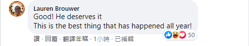 维多利亚