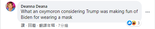 维多利亚
