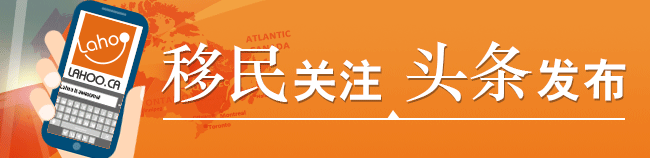 维多利亚