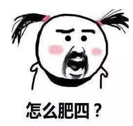 维多利亚