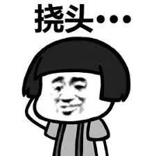 维多利亚