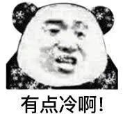 维多利亚