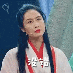 维多利亚