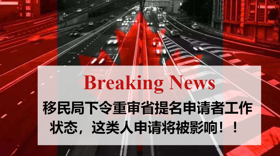 维多利亚