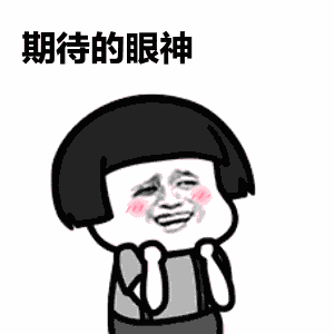 维多利亚