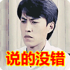 维多利亚