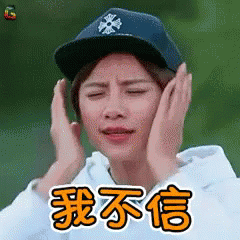 维多利亚